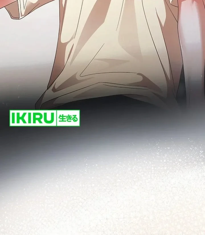 Debut or Die Chapter 91 Gambar 68