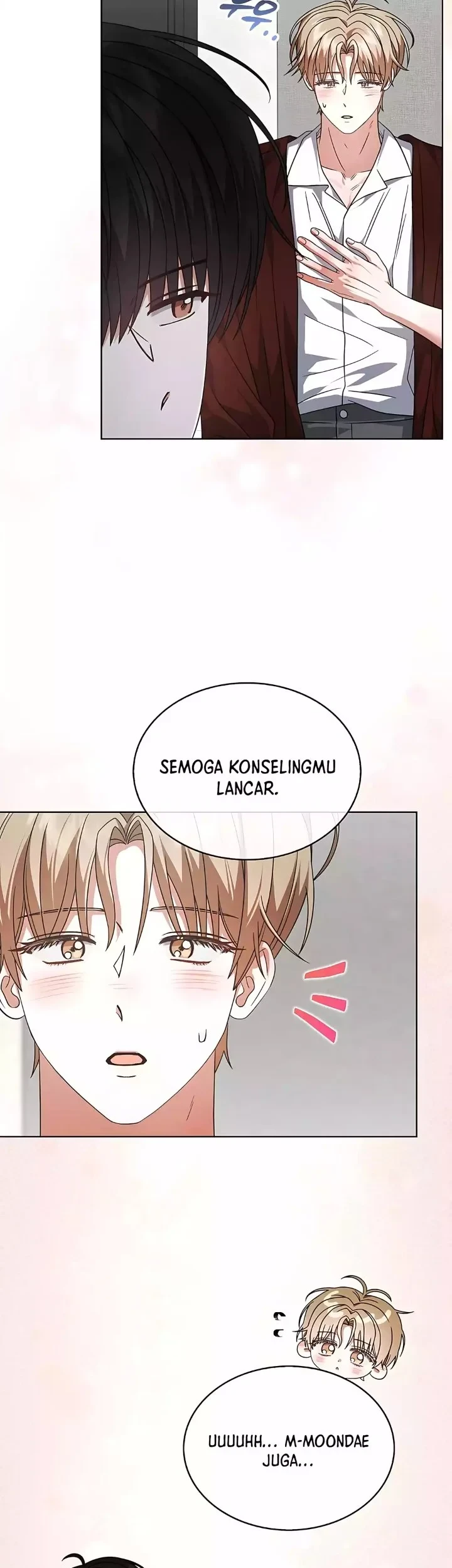 Debut or Die Chapter 92 Gambar 37