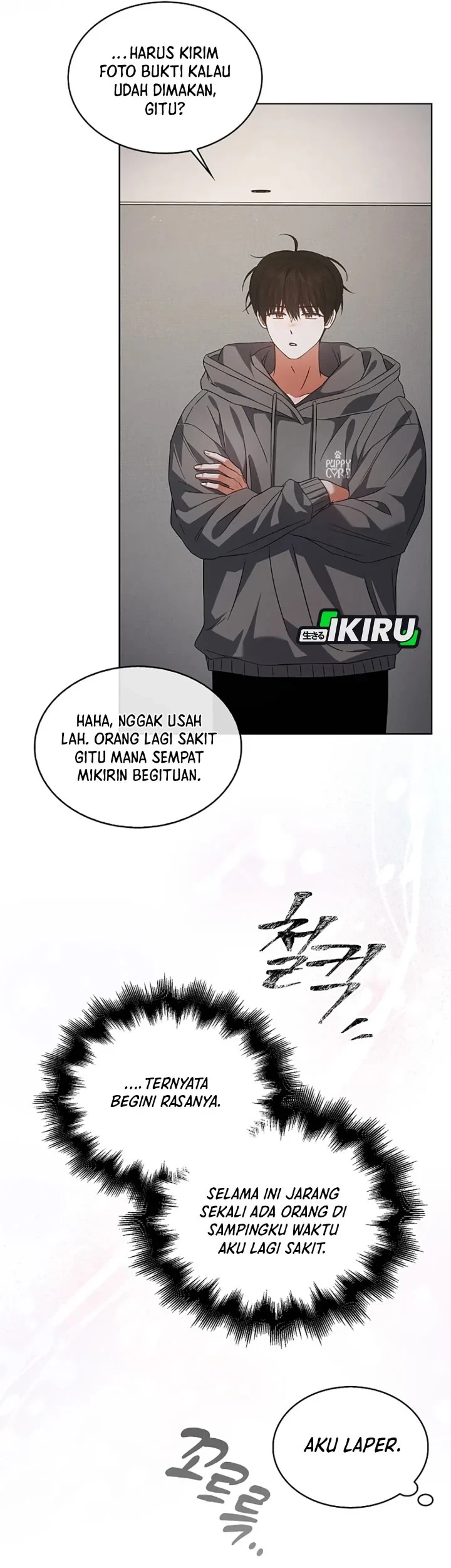 Debut or Die Chapter 93 Gambar 49