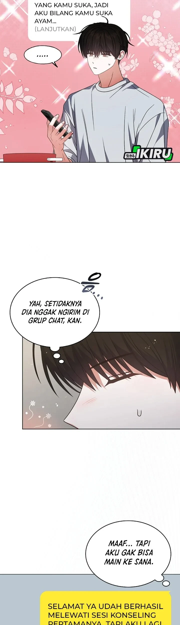 Debut or Die Chapter 93 Gambar 53