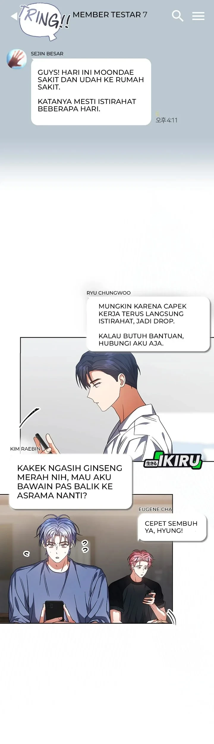 Debut or Die Chapter 93 Gambar 55