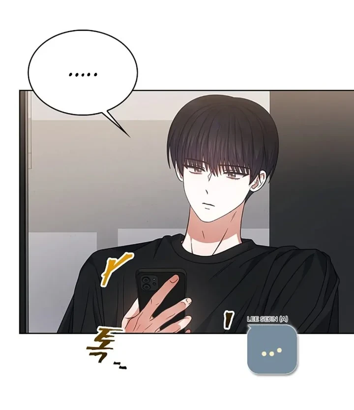 Debut or Die Chapter 93 Gambar 56