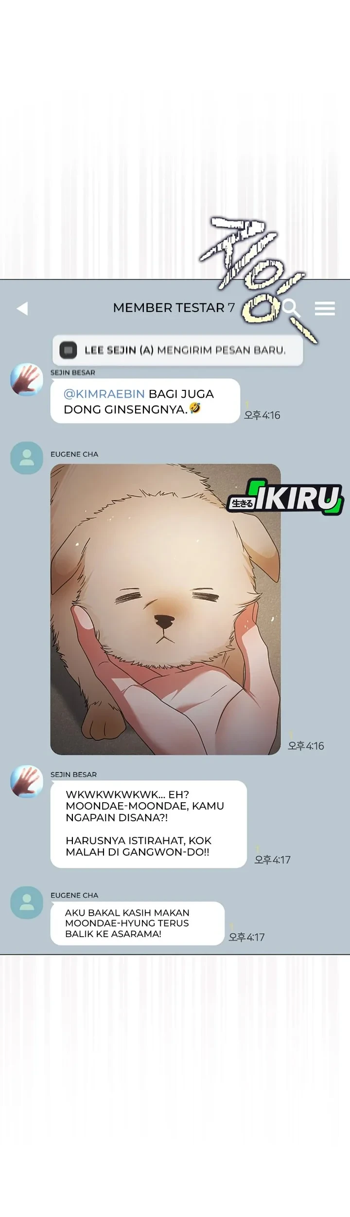 Debut or Die Chapter 93 Gambar 57