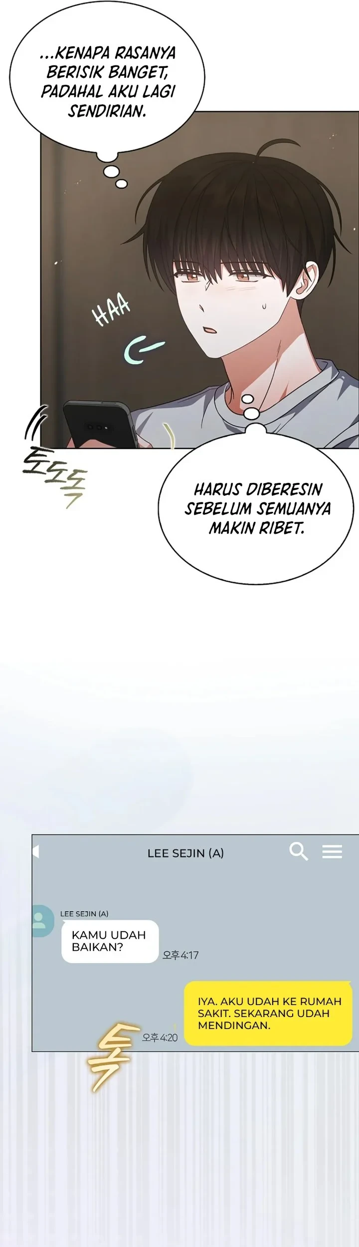 Debut or Die Chapter 93 Gambar 59