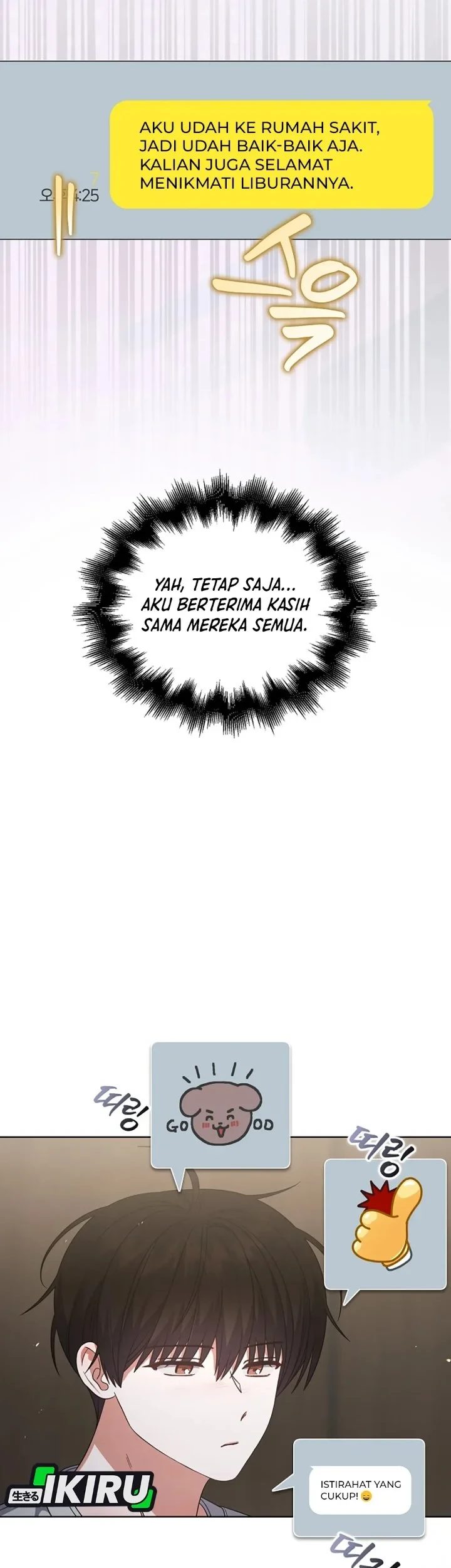Debut or Die Chapter 93 Gambar 61