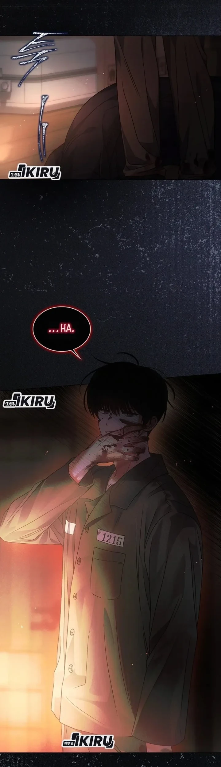Debut or Die Chapter 94 Gambar 42