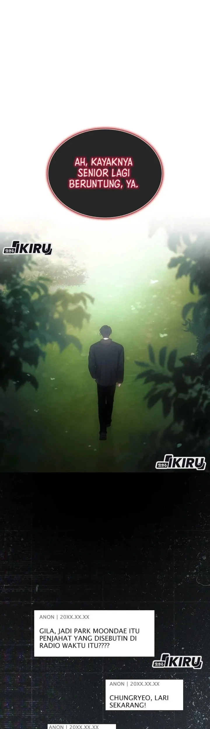 Debut or Die Chapter 94 Gambar 44