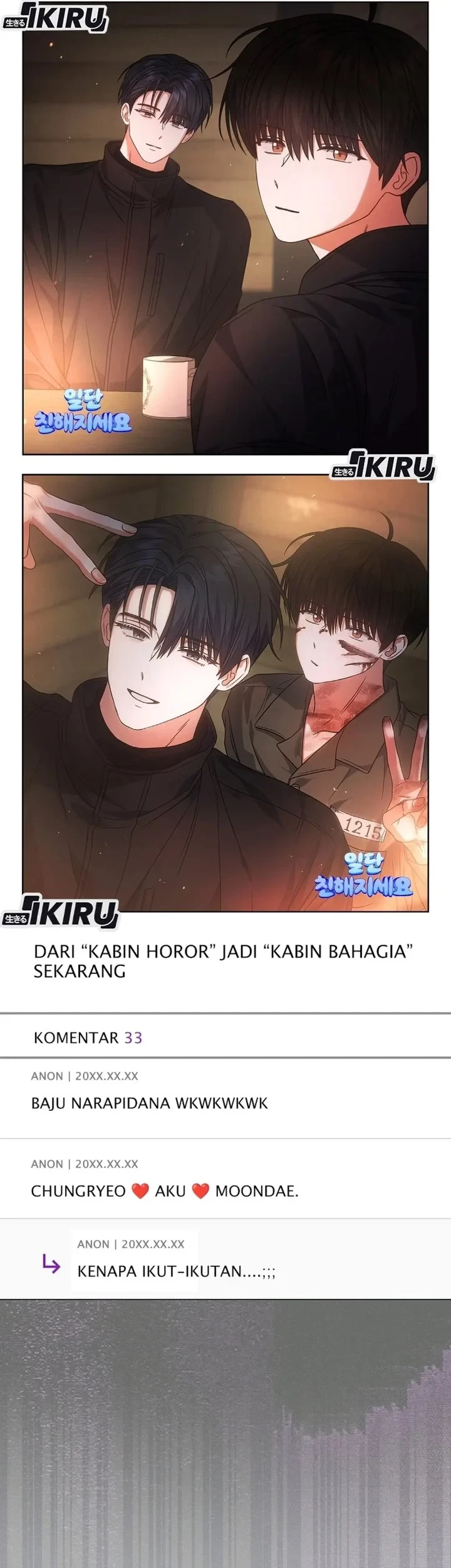 Debut or Die Chapter 94 Gambar 57