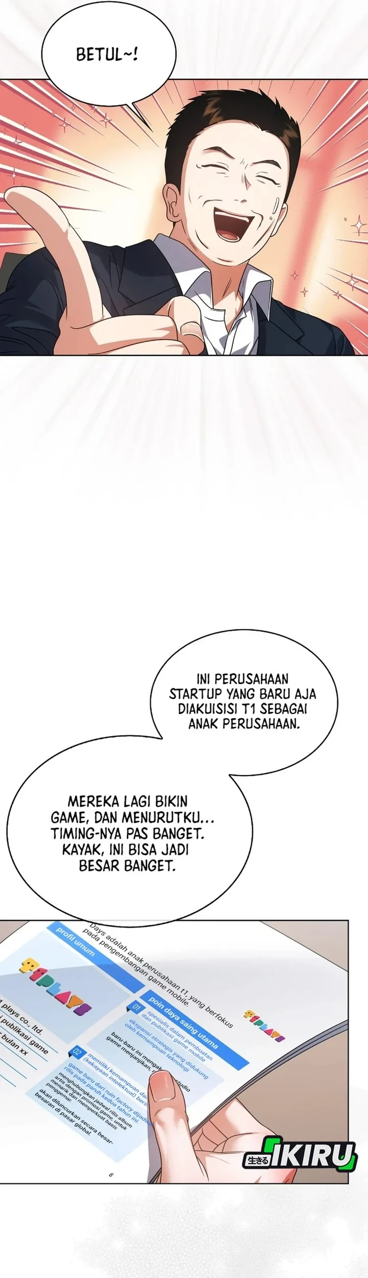Debut or Die Chapter 95 Gambar 53