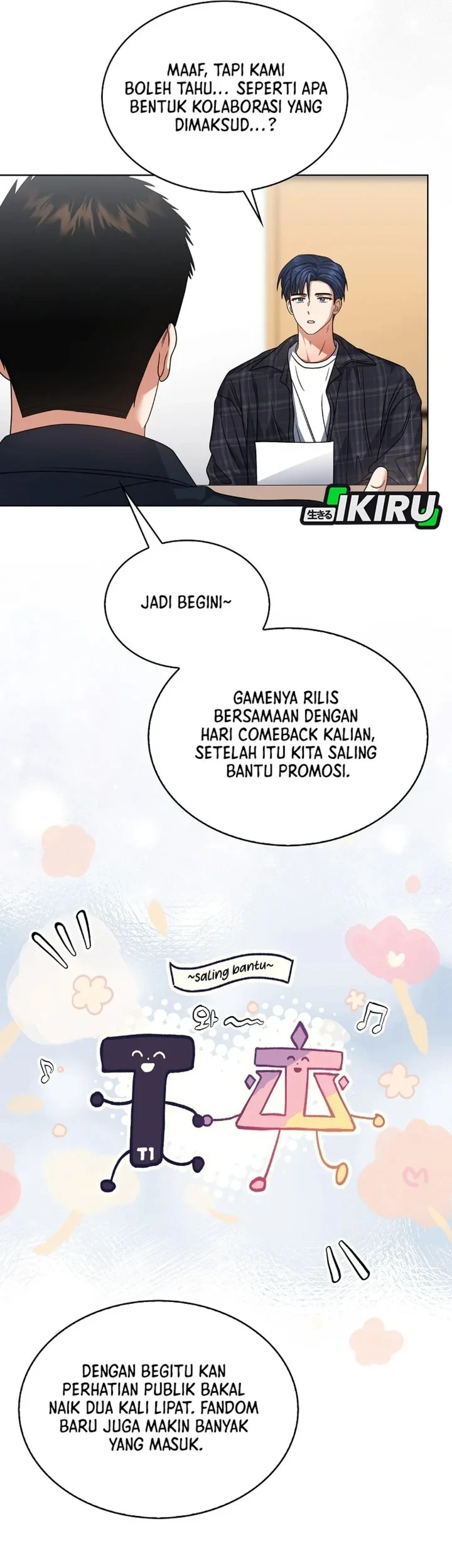 Debut or Die Chapter 95 Gambar 56