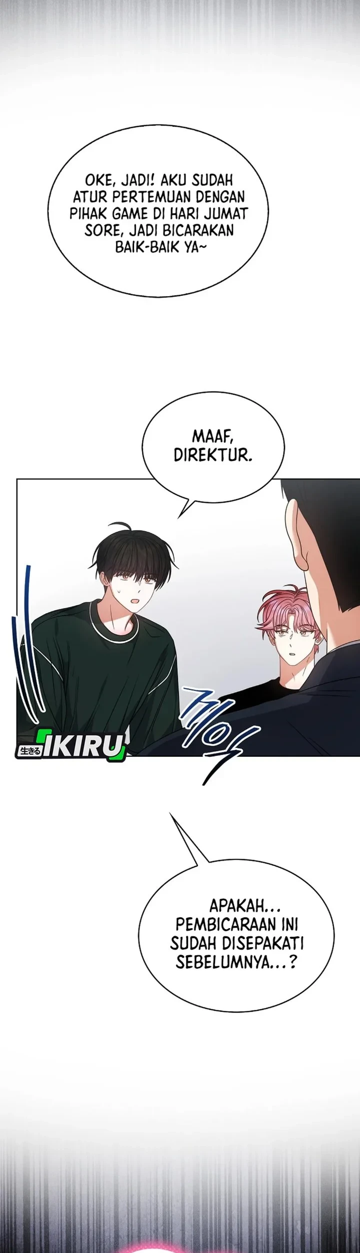 Debut or Die Chapter 95 Gambar 61