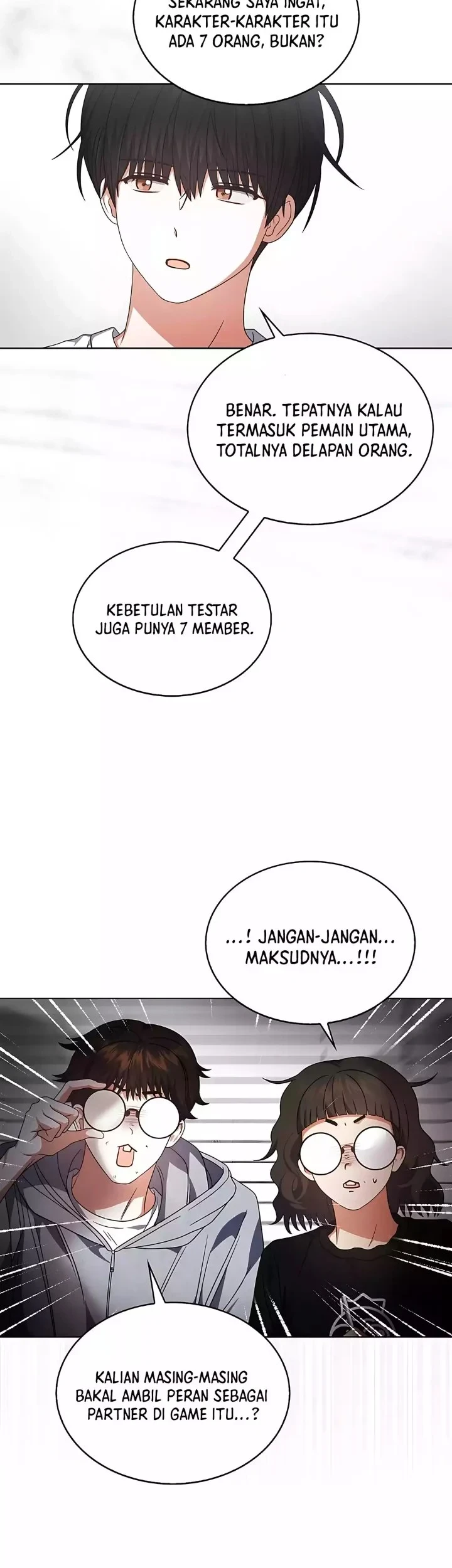 Debut or Die Chapter 96 Gambar 43