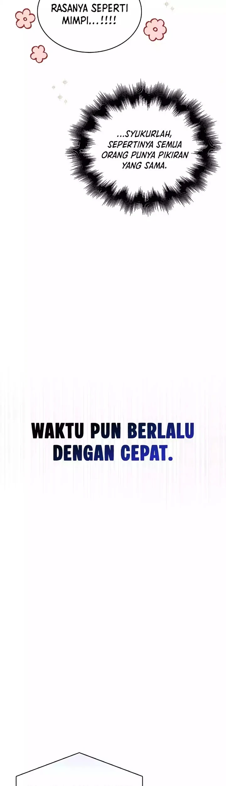 Debut or Die Chapter 96 Gambar 45