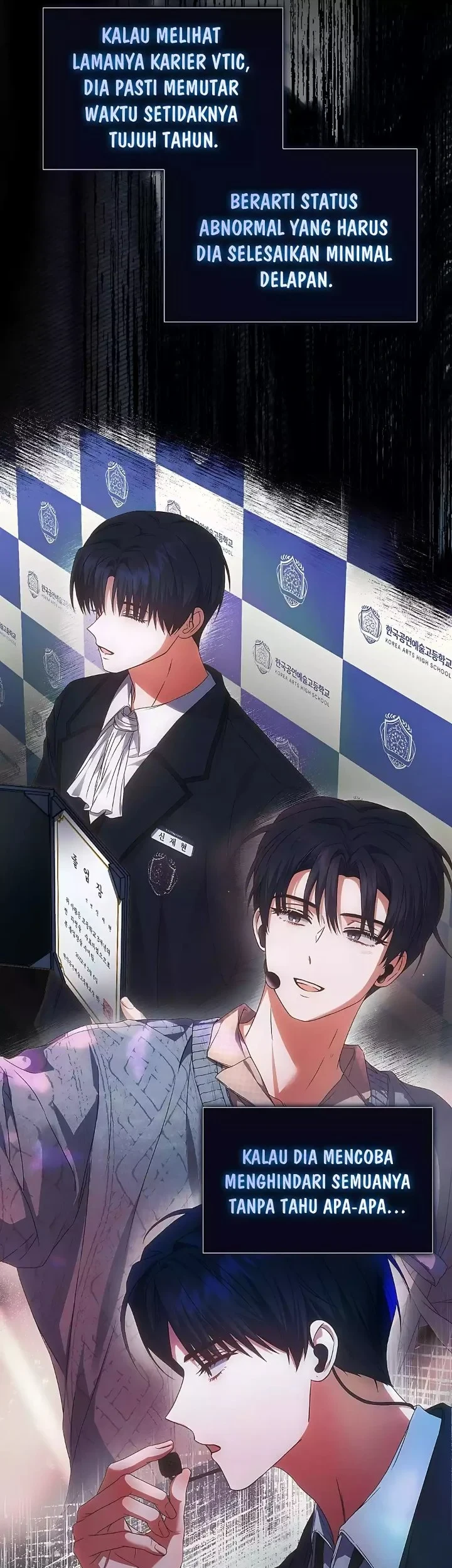 Debut or Die Chapter 97 Gambar 43
