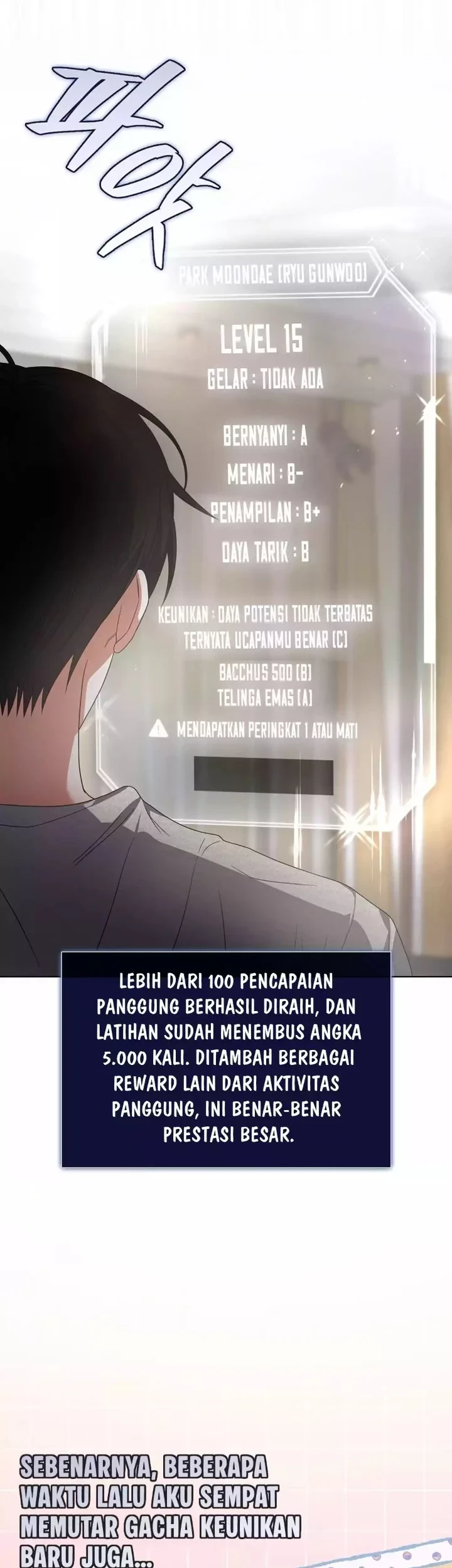 Debut or Die Chapter 98 Gambar 41