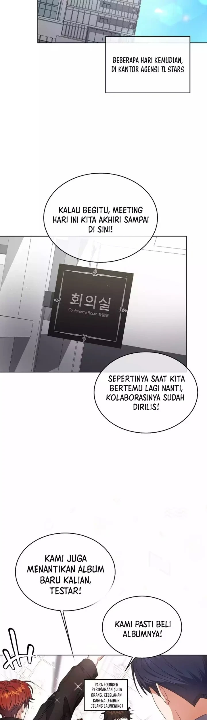 Debut or Die Chapter 99 Gambar 47