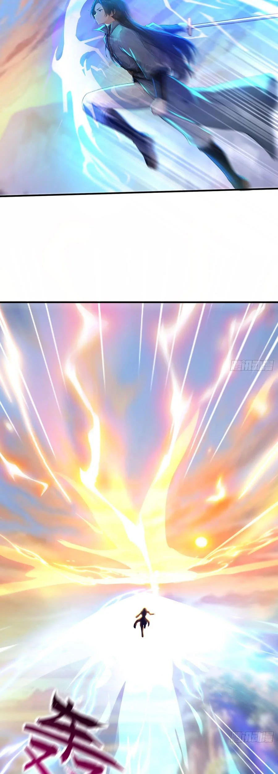 Declining Elite University Recruitment: I’m an Immortal Venerable Chapter 1 Gambar 8