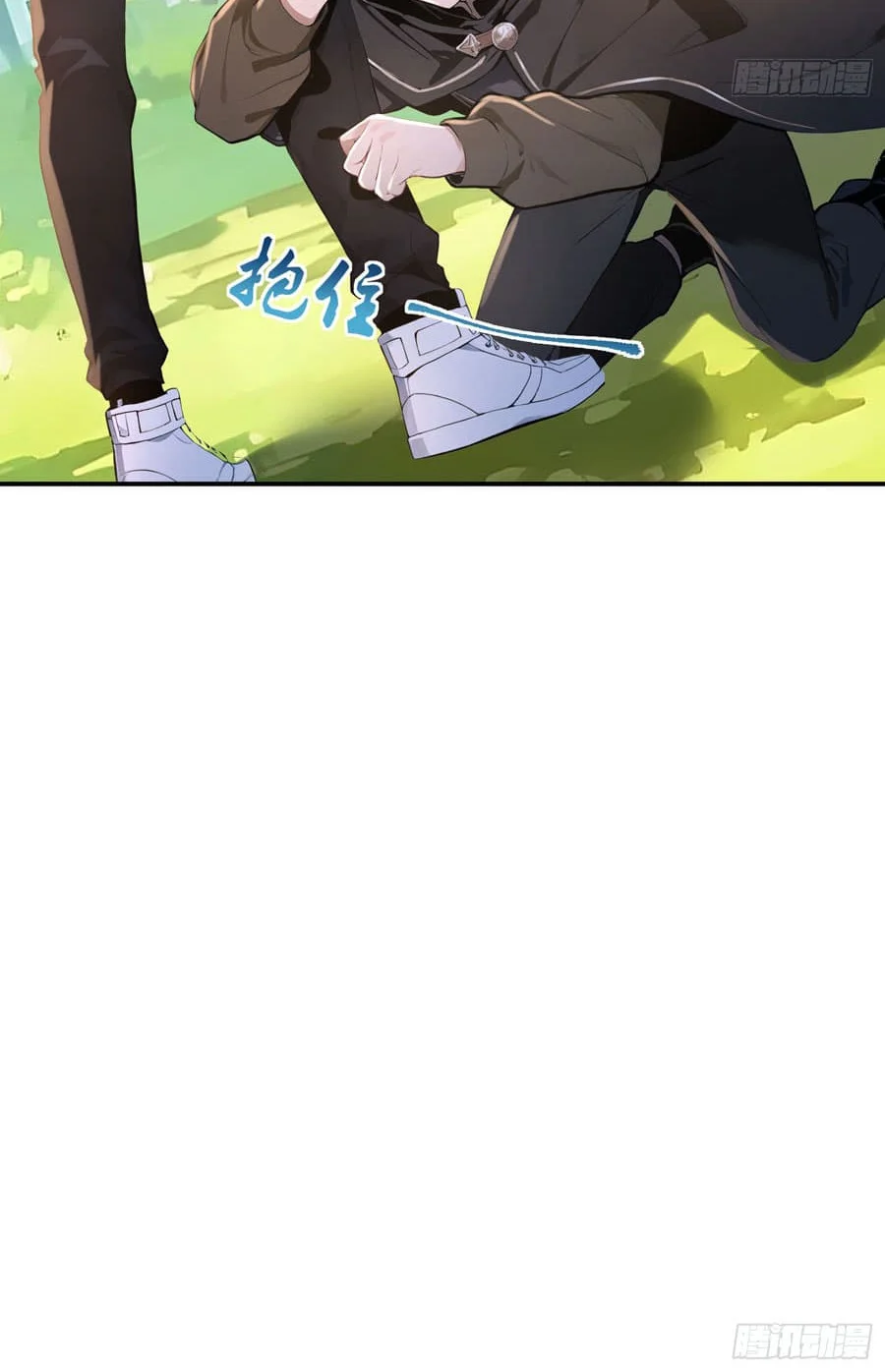 Declining Elite University Recruitment: I’m an Immortal Venerable Chapter 10 Gambar 11