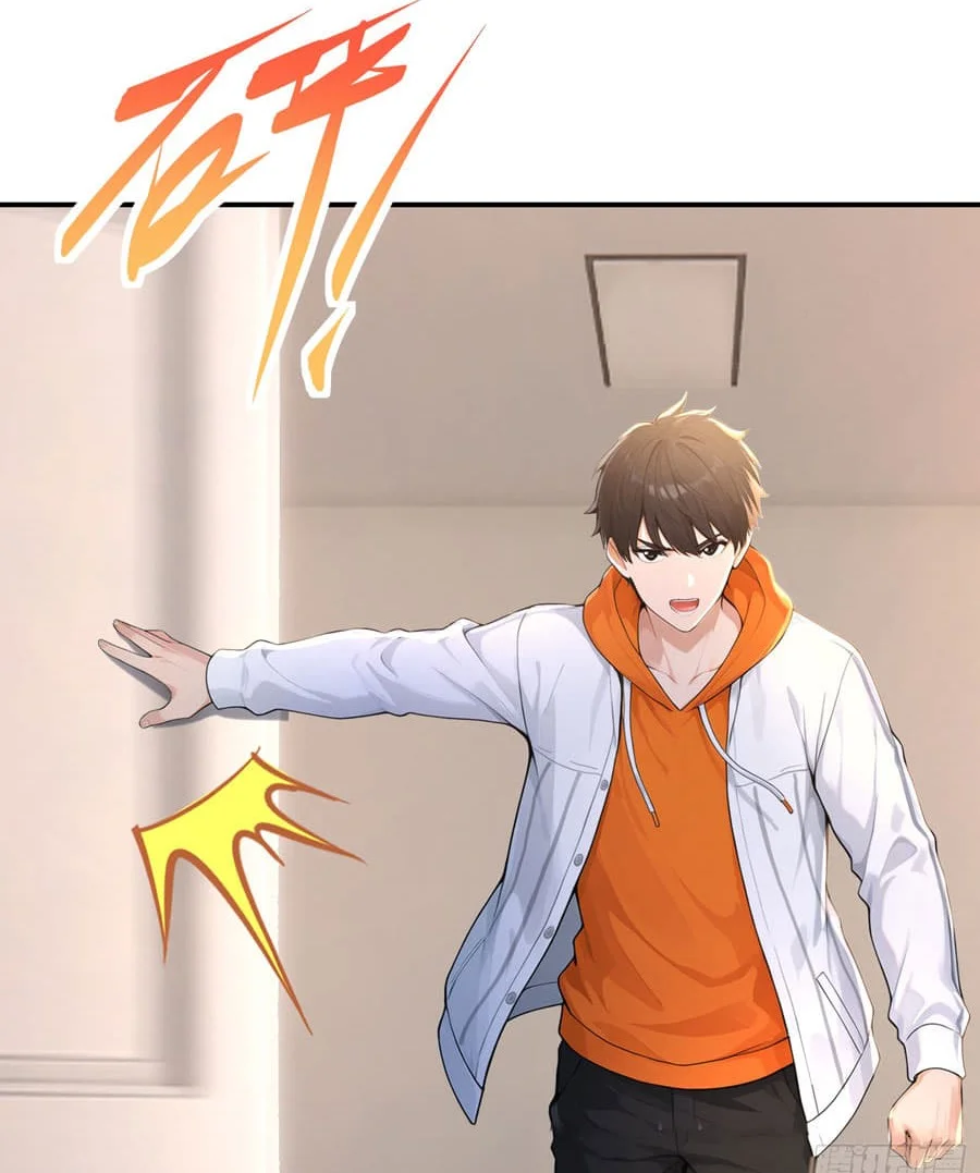 Declining Elite University Recruitment: I’m an Immortal Venerable Chapter 11 Gambar 3