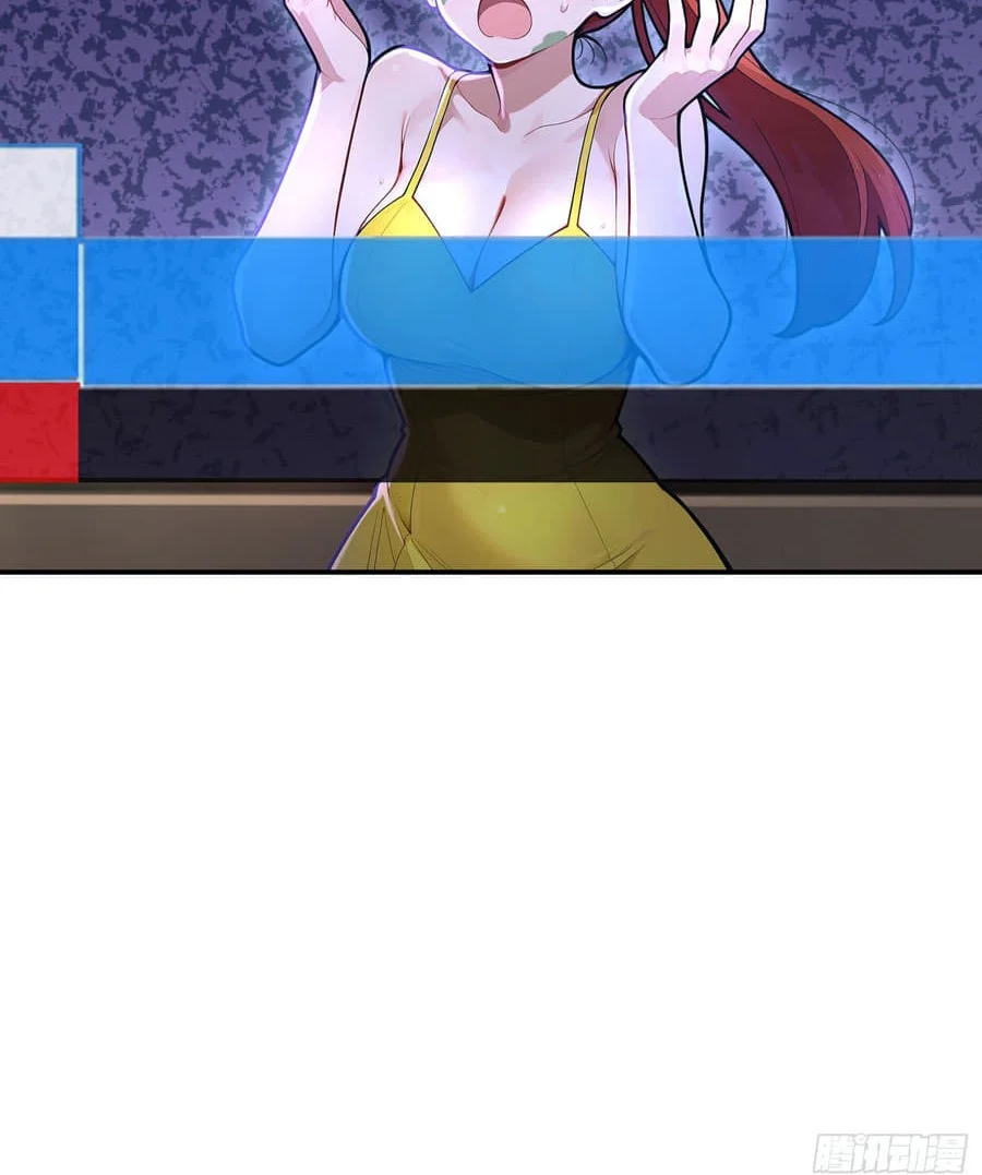 Declining Elite University Recruitment: I’m an Immortal Venerable Chapter 11 Gambar 7