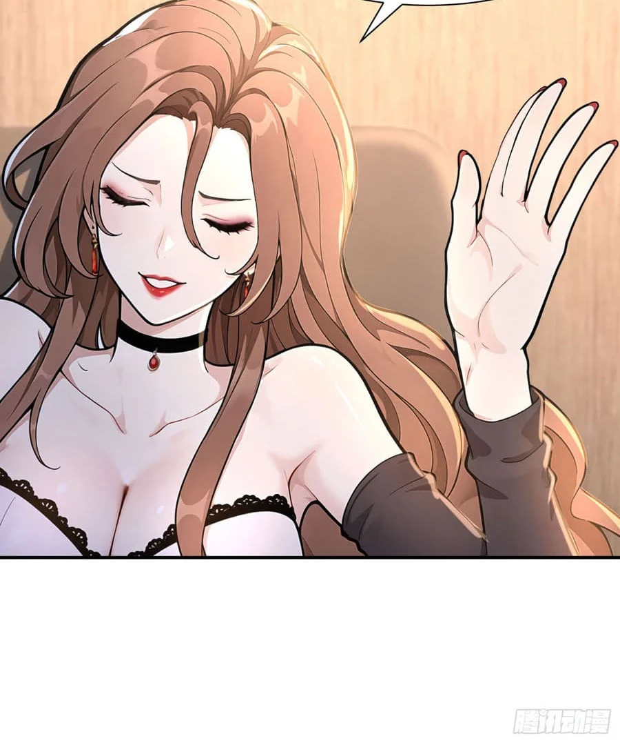 Declining Elite University Recruitment: I’m an Immortal Venerable Chapter 11 Gambar 11