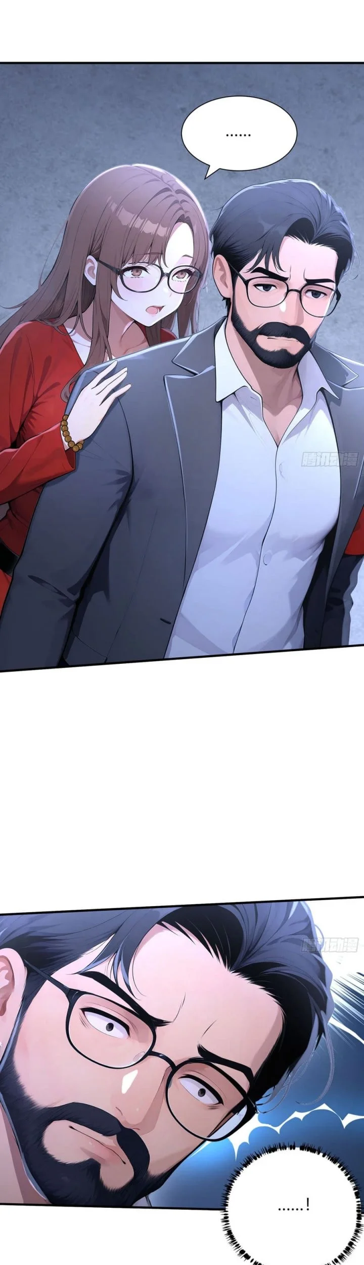 Declining Elite University Recruitment: I’m an Immortal Venerable Chapter 13 Gambar 26