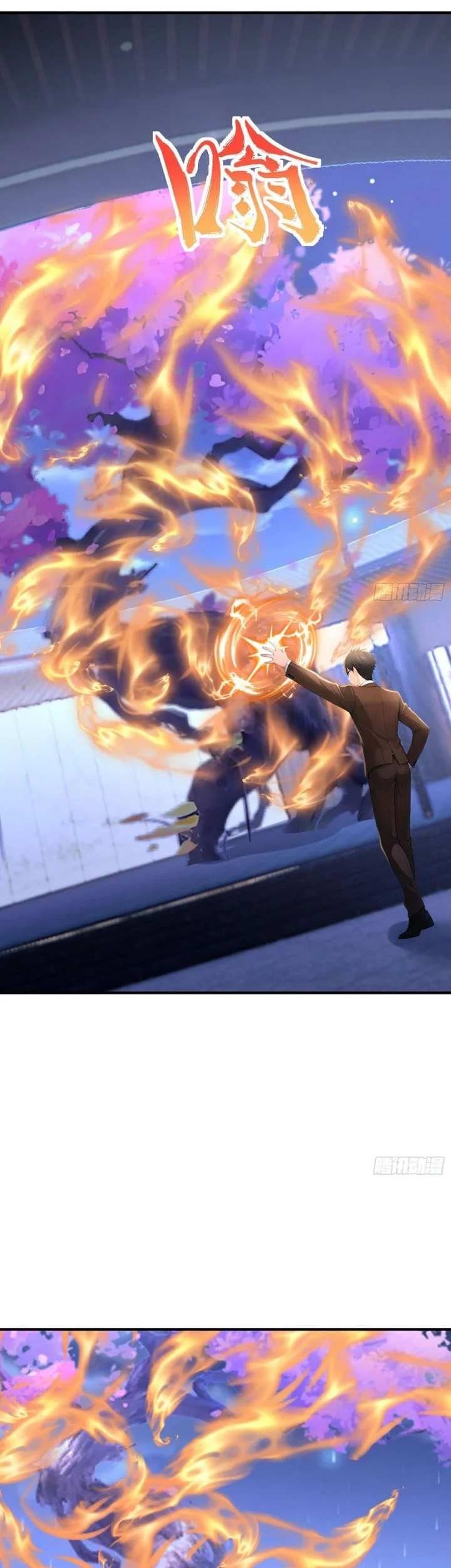 Declining Elite University Recruitment: I’m an Immortal Venerable Chapter 13 Gambar 36