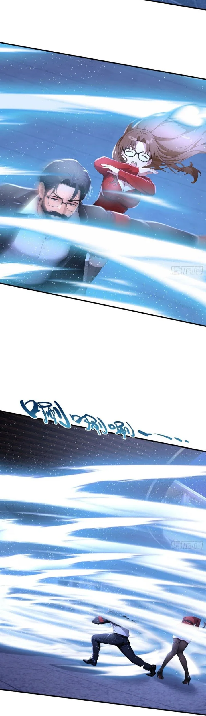 Declining Elite University Recruitment: I’m an Immortal Venerable Chapter 14 Gambar 8