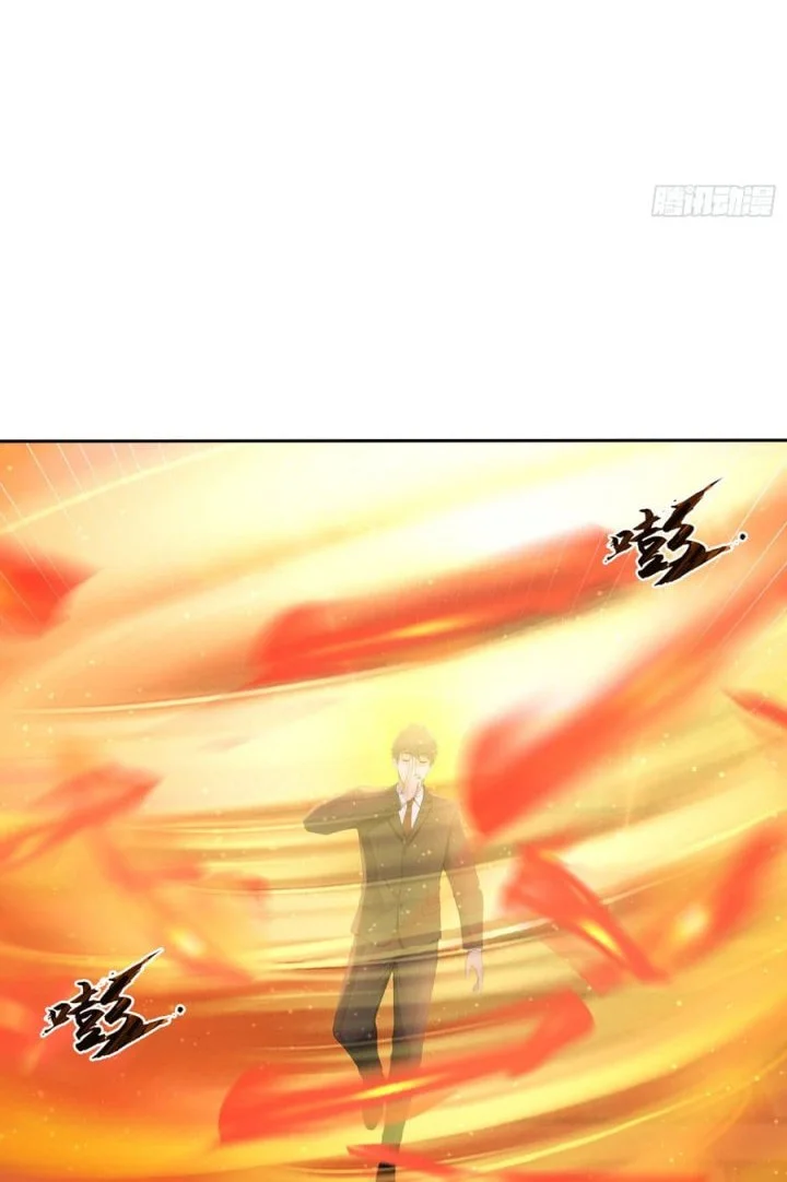 Declining Elite University Recruitment: I’m an Immortal Venerable Chapter 16 Gambar 29