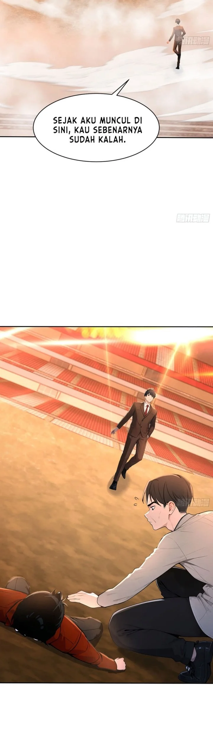 Declining Elite University Recruitment: I’m an Immortal Venerable Chapter 16 Gambar 36