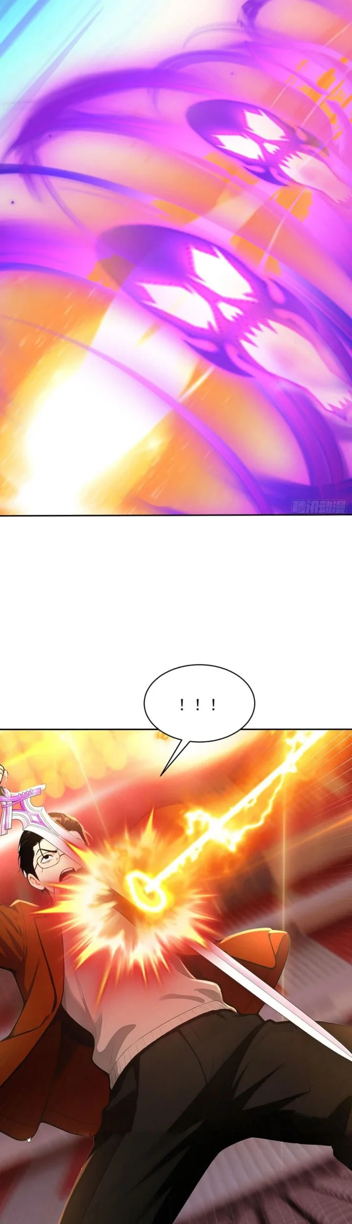 Declining Elite University Recruitment: I’m an Immortal Venerable Chapter 16 Gambar 6