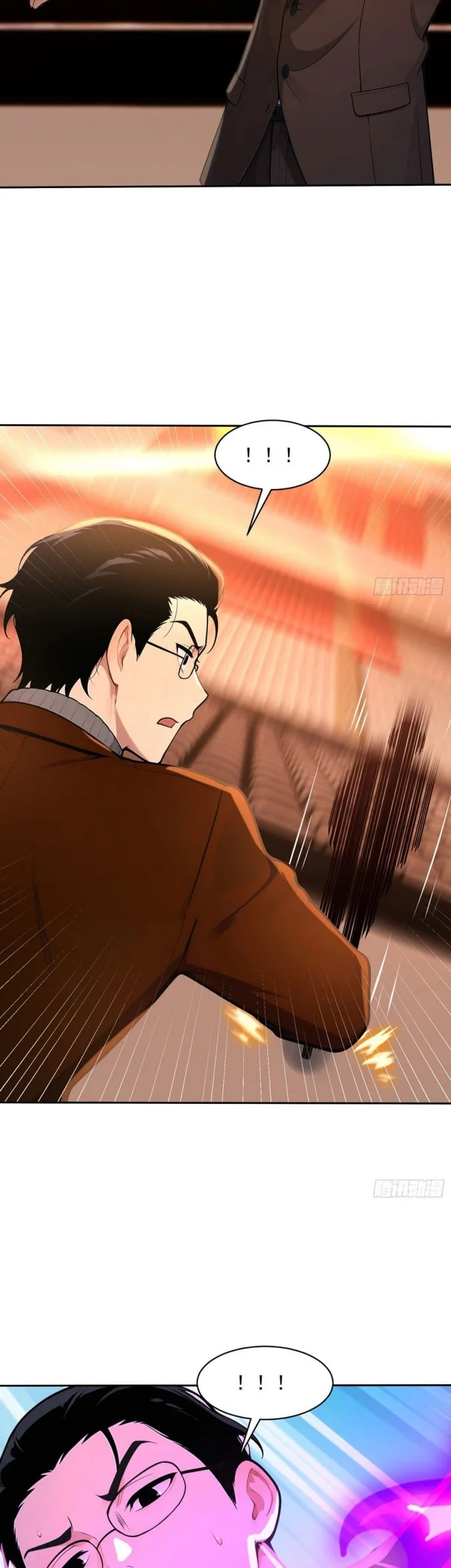 Declining Elite University Recruitment: I’m an Immortal Venerable Chapter 16 Gambar 12