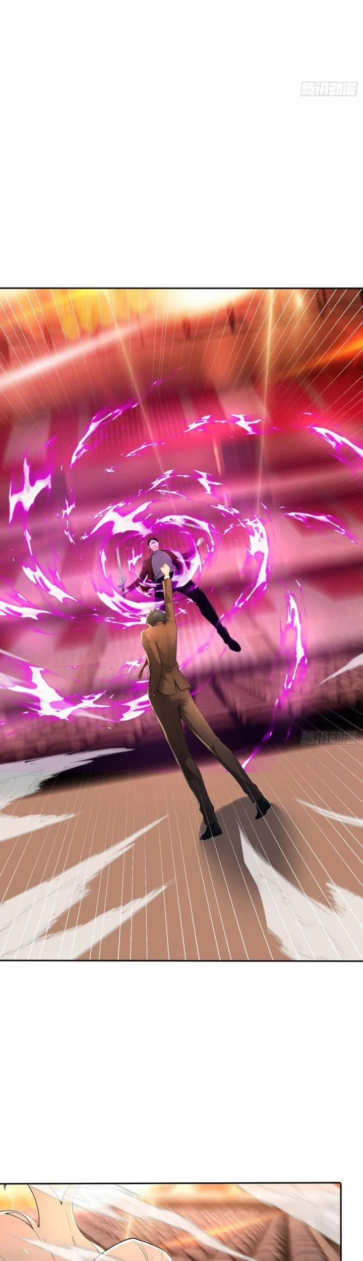 Declining Elite University Recruitment: I’m an Immortal Venerable Chapter 16 Gambar 14