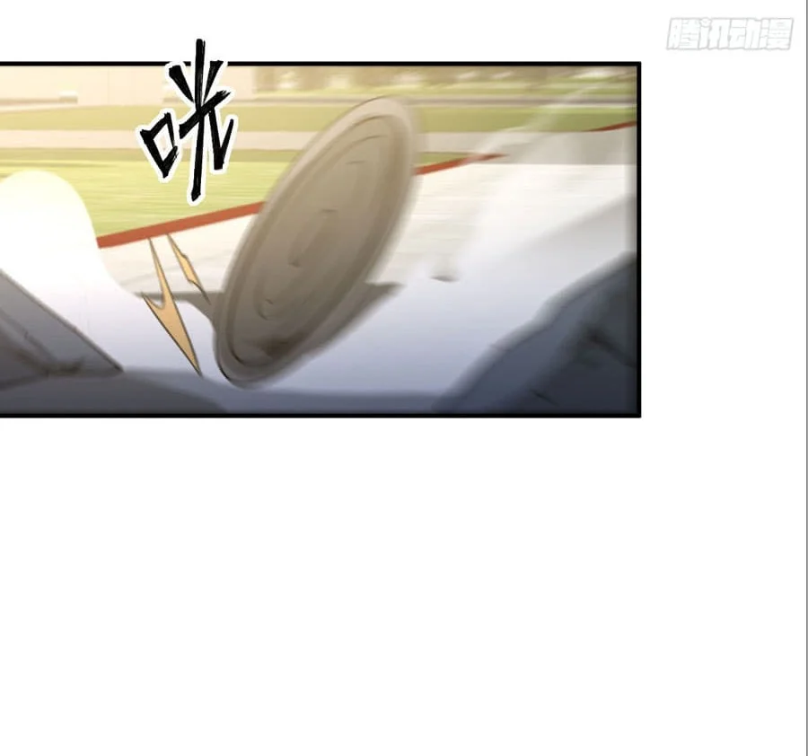 Declining Elite University Recruitment: I’m an Immortal Venerable Chapter 2 Gambar 43