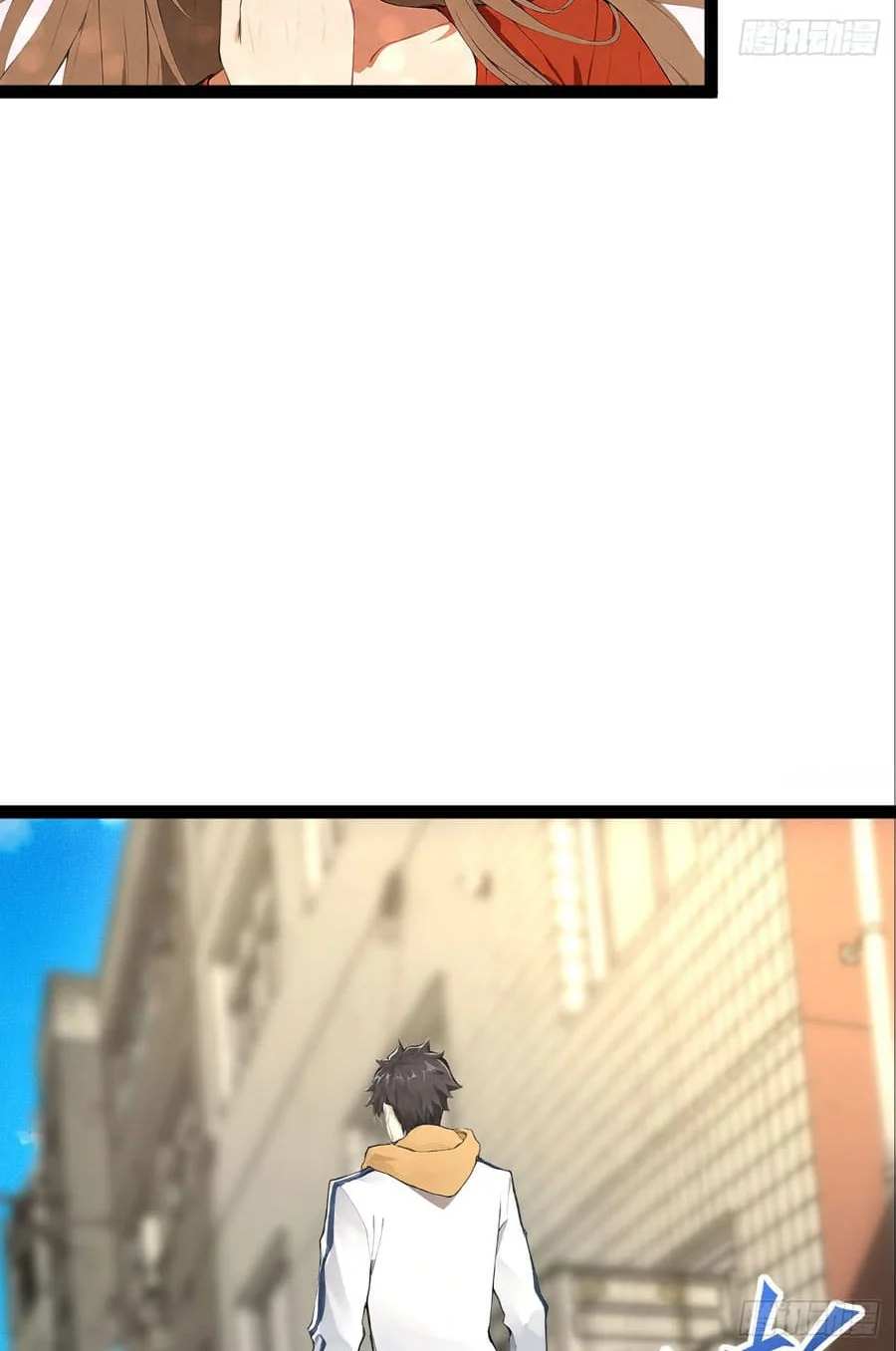 Declining Elite University Recruitment: I’m an Immortal Venerable Chapter 2 Gambar 9