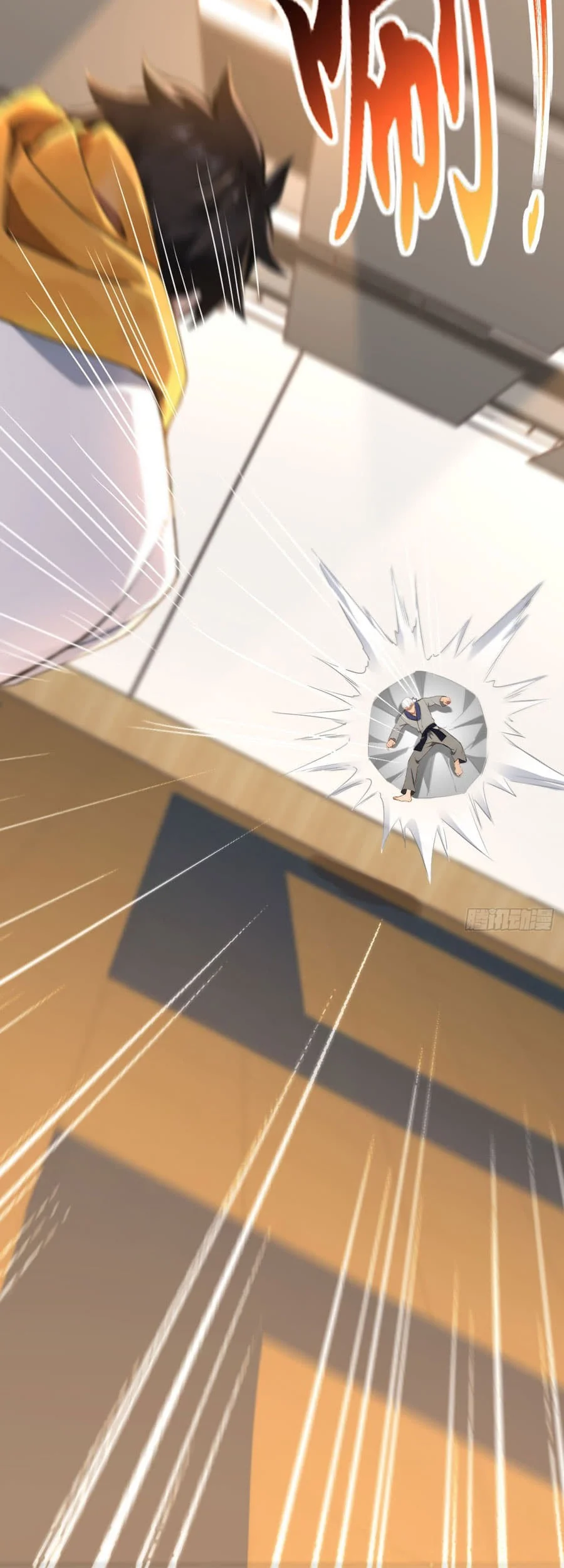 Declining Elite University Recruitment: I’m an Immortal Venerable Chapter 3 Gambar 21