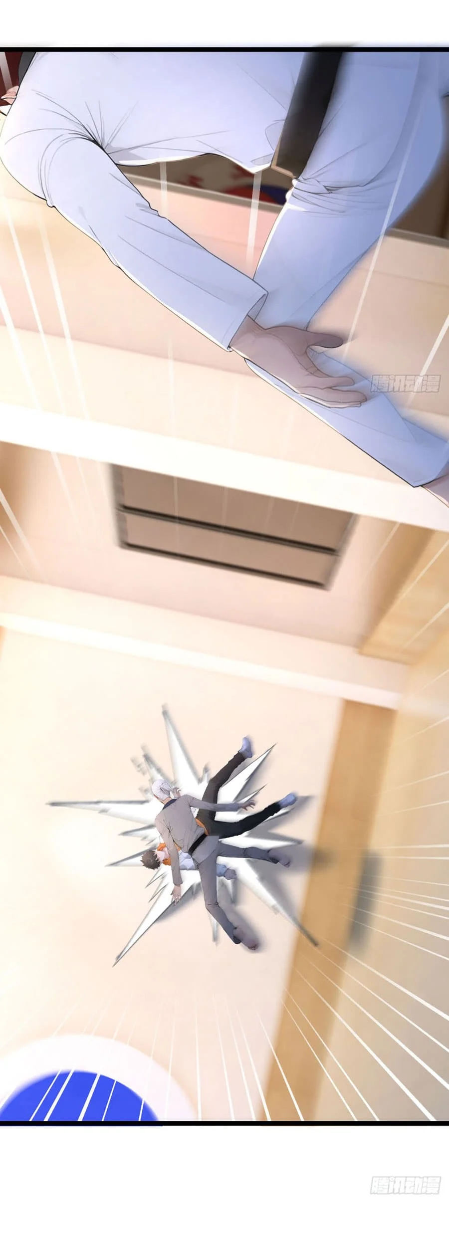 Declining Elite University Recruitment: I’m an Immortal Venerable Chapter 5 Gambar 32