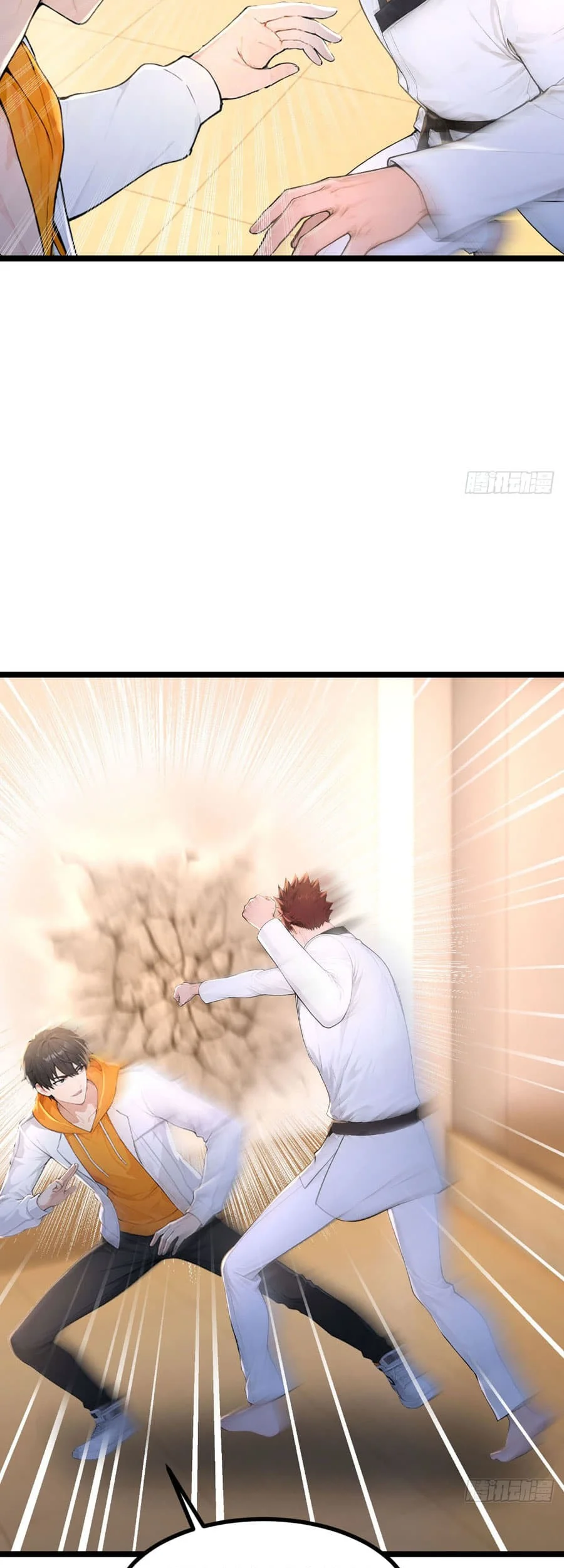 Declining Elite University Recruitment: I’m an Immortal Venerable Chapter 5 Gambar 36