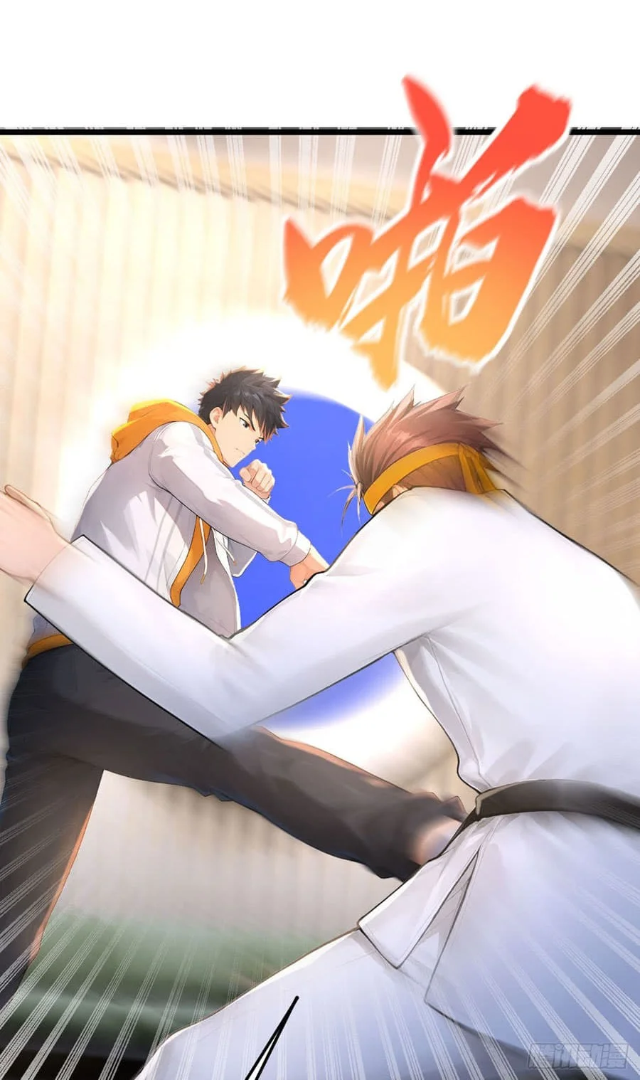 Declining Elite University Recruitment: I’m an Immortal Venerable Chapter 5 Gambar 17