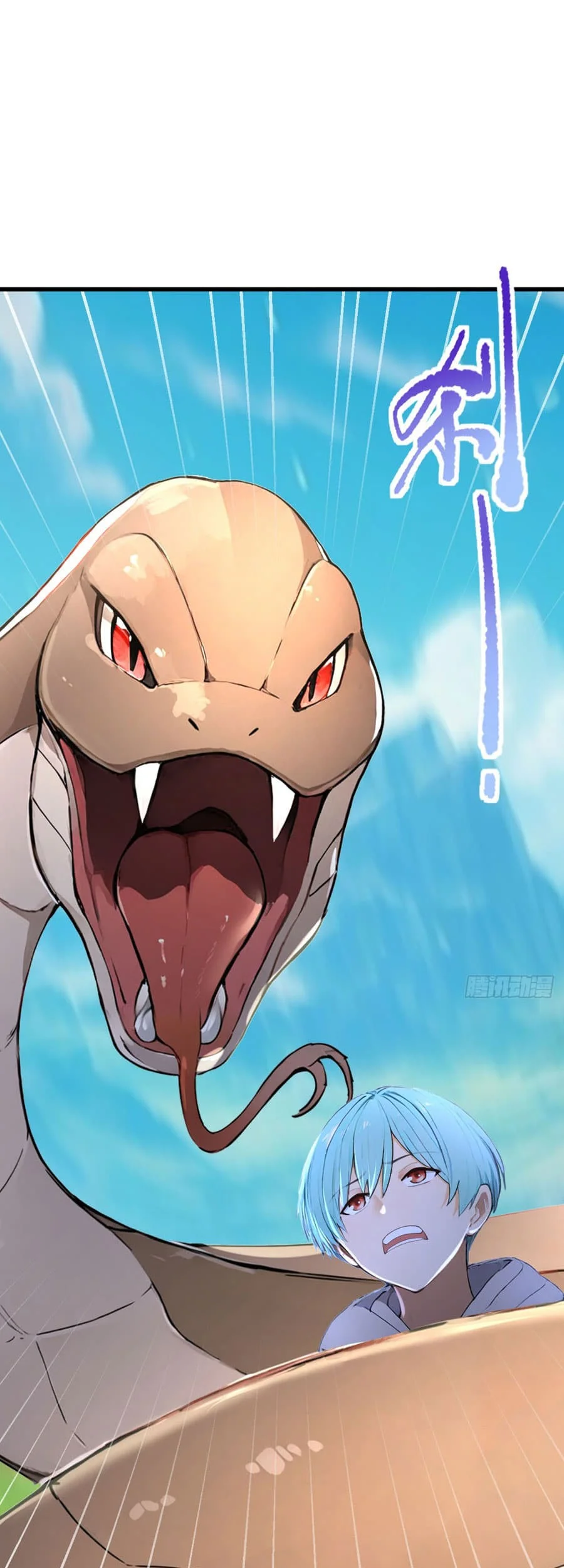 Declining Elite University Recruitment: I’m an Immortal Venerable Chapter 6 Gambar 32