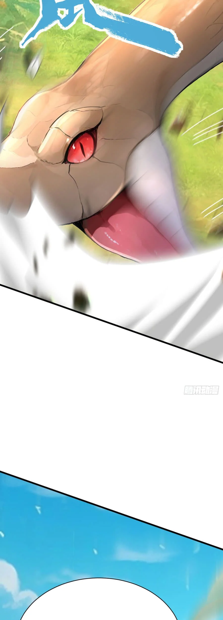 Declining Elite University Recruitment: I’m an Immortal Venerable Chapter 6 Gambar 42