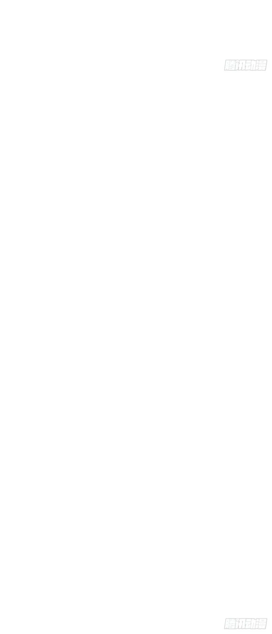 Declining Elite University Recruitment: I’m an Immortal Venerable Chapter 6 Gambar 51