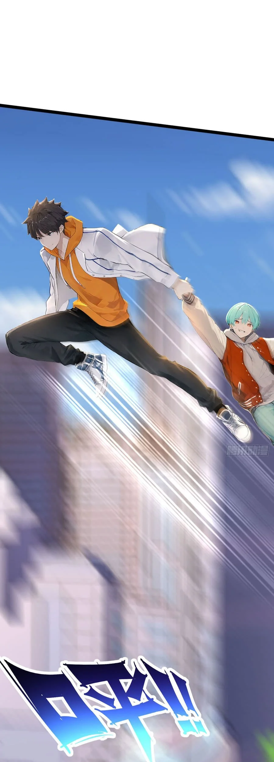 Declining Elite University Recruitment: I’m an Immortal Venerable Chapter 6 Gambar 6