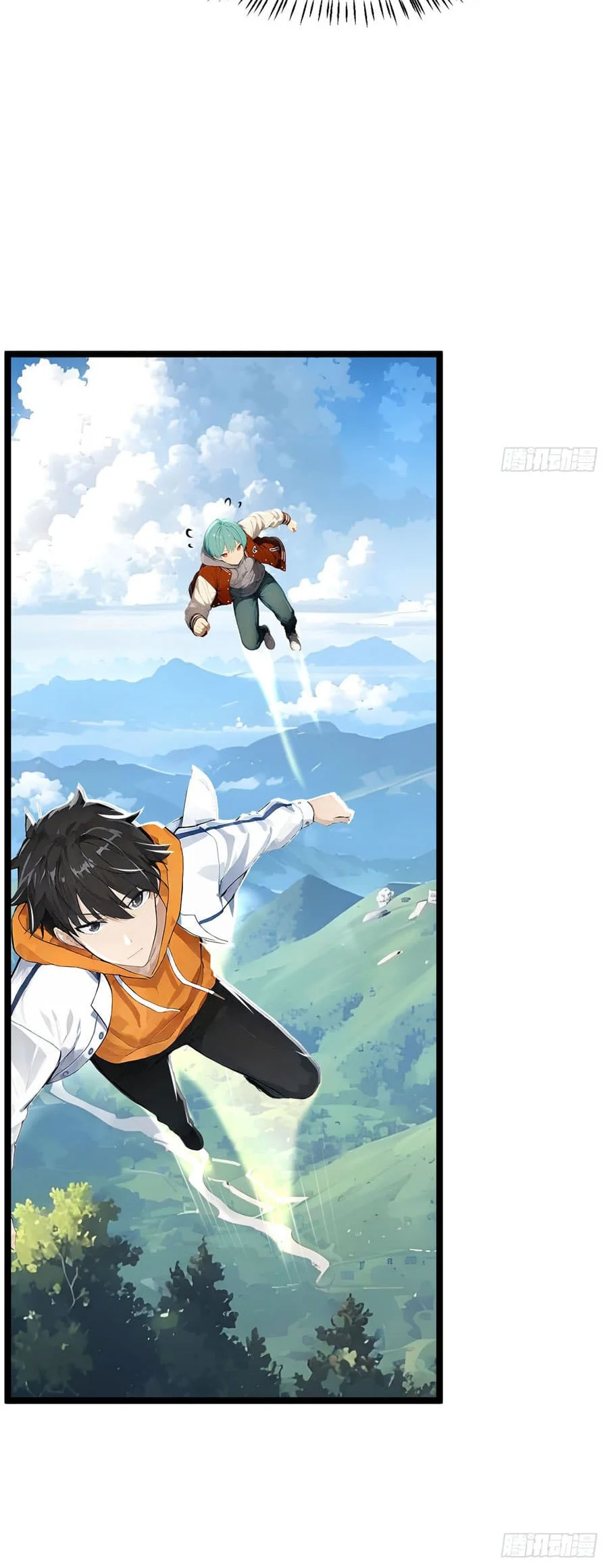 Declining Elite University Recruitment: I’m an Immortal Venerable Chapter 7 Gambar 27