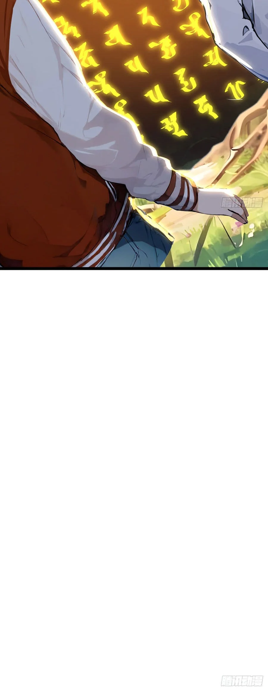 Declining Elite University Recruitment: I’m an Immortal Venerable Chapter 7 Gambar 29