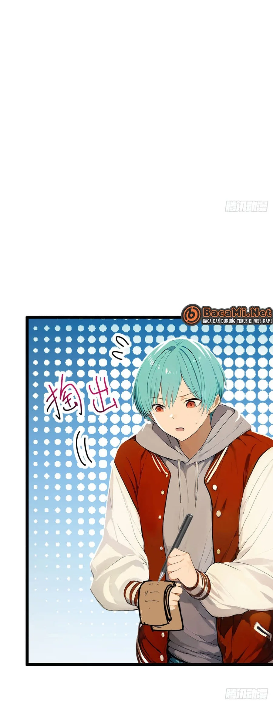 Declining Elite University Recruitment: I’m an Immortal Venerable Chapter 7 Gambar 37