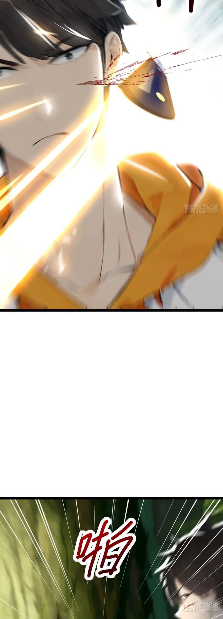 Declining Elite University Recruitment: I’m an Immortal Venerable Chapter 7 Gambar 48