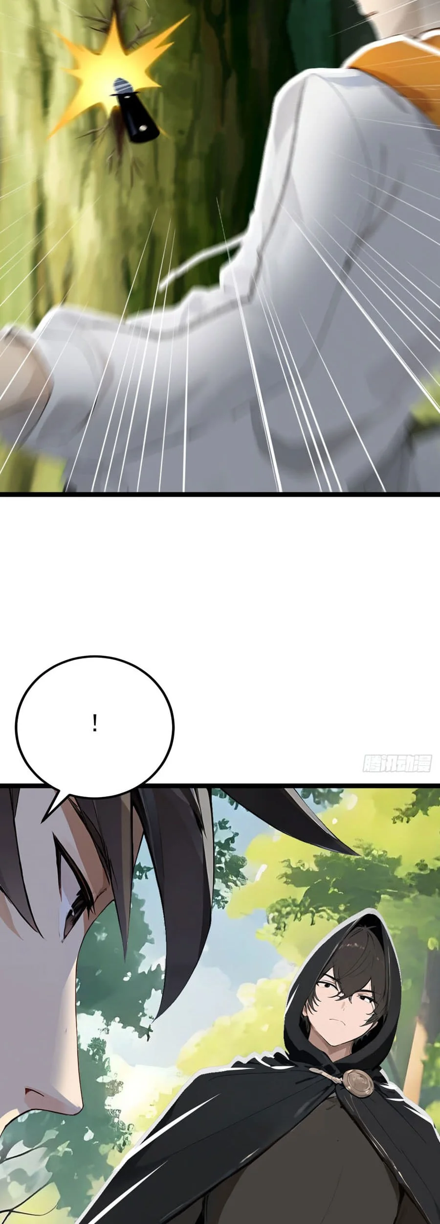 Declining Elite University Recruitment: I’m an Immortal Venerable Chapter 7 Gambar 49