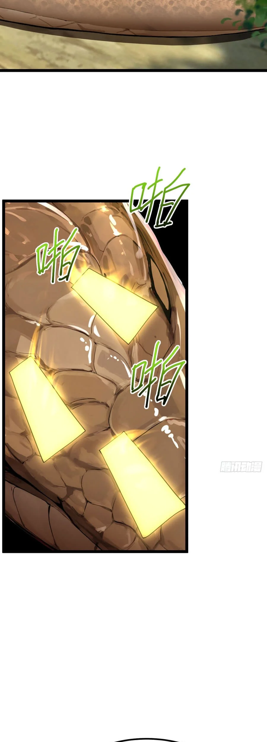 Declining Elite University Recruitment: I’m an Immortal Venerable Chapter 7 Gambar 6