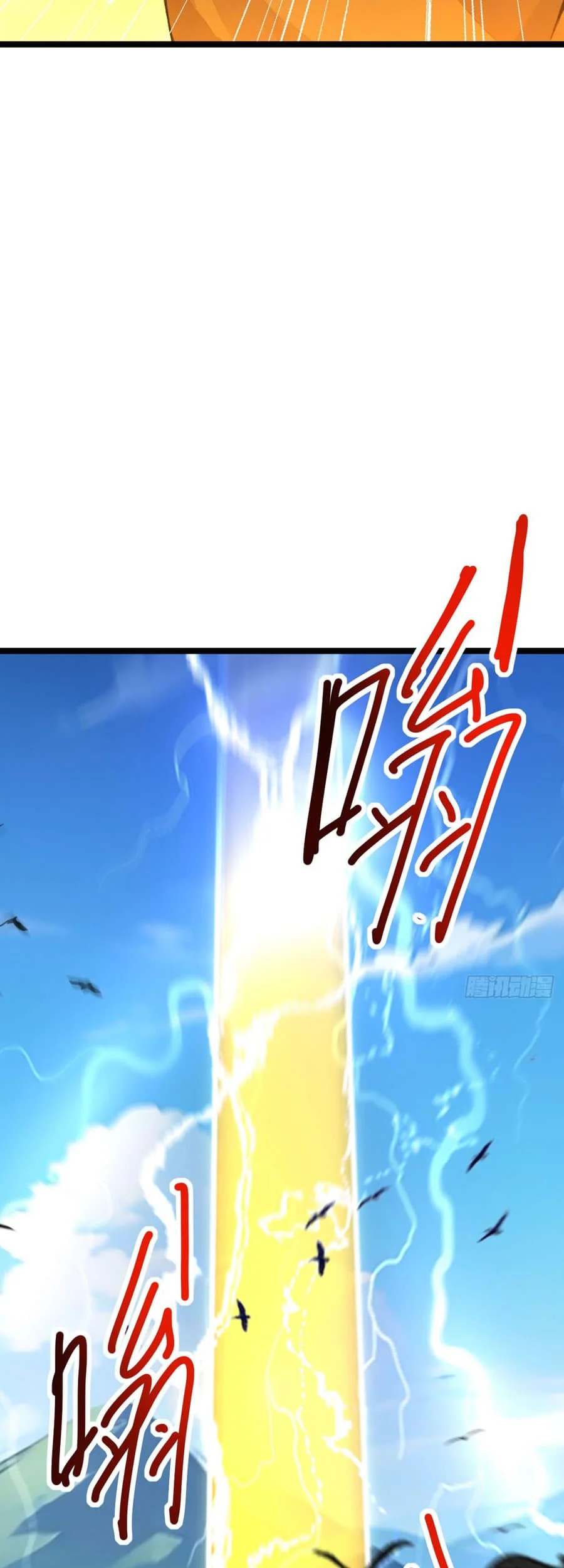 Declining Elite University Recruitment: I’m an Immortal Venerable Chapter 7 Gambar 12